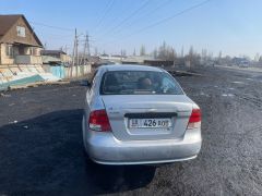 Photo of the vehicle Chevrolet Aveo