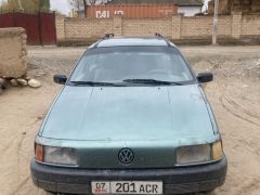 Фото авто Volkswagen Passat