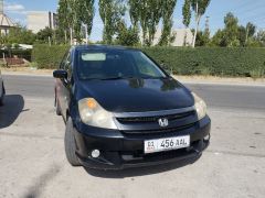 Фото авто Honda Stream