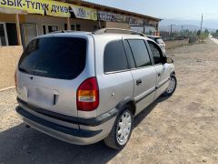 Photo of the vehicle Opel Zafira