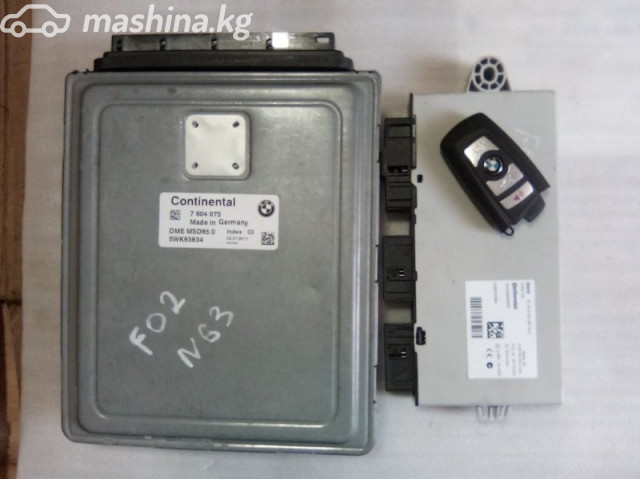 Spare Parts and Consumables - Блок DME MSD85.0+CAS+ключ, F02, 12148610680