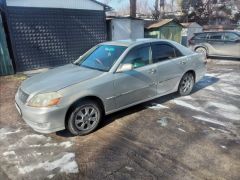 Photo of the vehicle Toyota Mark II