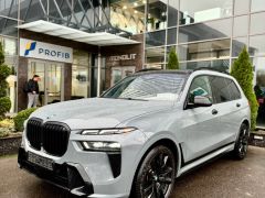 Фото авто BMW X7