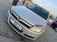 Фото авто Opel Astra