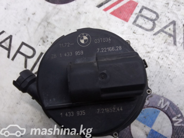 Авто тетиктер жана сарптоолору - Насос продувки катализатора, E39LCI, 11721433959
