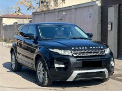 Photo of the vehicle Land Rover Range Rover Evoque