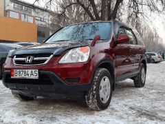 Photo of the vehicle Honda CR-V