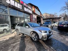 Photo of the vehicle Subaru Outback