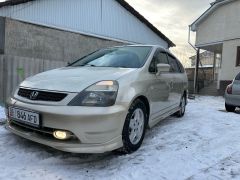 Photo of the vehicle Honda Stream