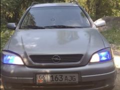 Photo of the vehicle Opel Astra