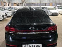 Сүрөт унаа Kia K7