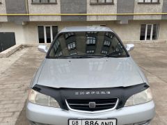 Фото авто Honda Inspire