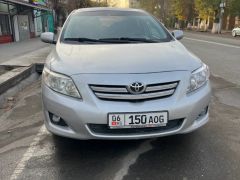 Photo of the vehicle Toyota Corolla