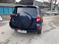 Фото авто Toyota RAV4