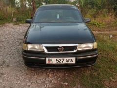 Photo of the vehicle Opel Vectra