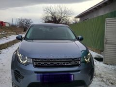 Photo of the vehicle Land Rover Discovery Sport