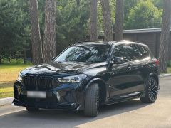 Photo of the vehicle BMW X5