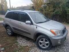 Сүрөт унаа Toyota RAV4