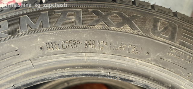 Шины - Dunlop Winter Maxx 03 215/55/R17 94T M+S