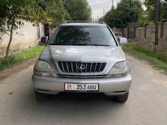 Photo of the vehicle Lexus RX