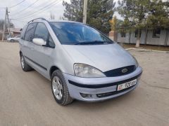 Сүрөт унаа Ford Galaxy