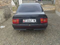 Photo of the vehicle Opel Vectra