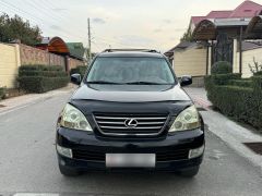 Фото авто Lexus GX