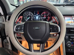 Фото авто Land Rover Discovery Sport