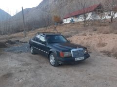 Photo of the vehicle Mercedes-Benz W124