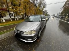 Photo of the vehicle Honda Odyssey