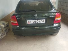 Photo of the vehicle Opel Astra