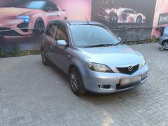 Photo of the vehicle Mazda Demio