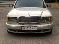 Сүрөт унаа Mercedes-Benz S-Класс