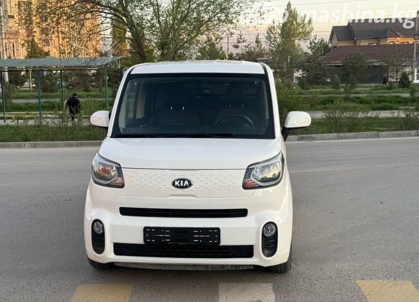Kia Ray