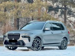 Photo of the vehicle BMW X7