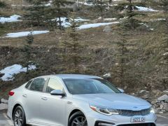 Photo of the vehicle Kia Optima