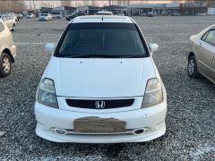 Photo of the vehicle Honda Stream