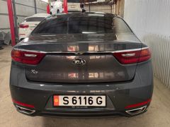 Фото авто Kia K7