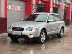 Фото авто Subaru Outback