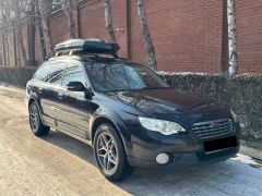 Photo of the vehicle Subaru Outback