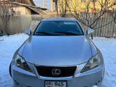 Сүрөт унаа Lexus IS