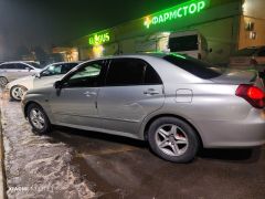 Сүрөт унаа Toyota Verossa