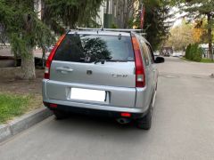 Фото авто Honda CR-V