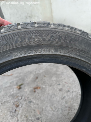 Шины - Зимние шины R19 245/45 Dunlop 2018г