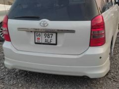 Photo of the vehicle Toyota Wish