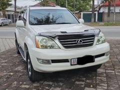 Сүрөт унаа Lexus GX