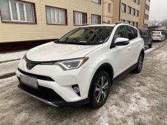 Photo of the vehicle Toyota RAV4