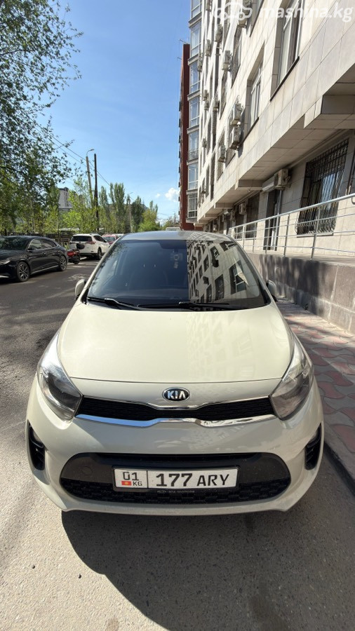 Kia Morning