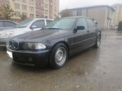 Photo of the vehicle BMW 3 Series