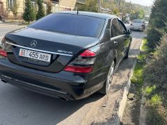 Photo of the vehicle Mercedes-Benz S-Класс